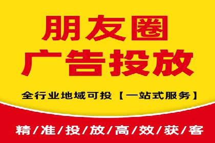 百度竞价包年推广实战：如何快速提升排名