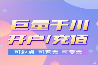 sem推广竞价托管的智慧之道——成功案例剖析